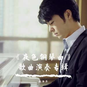 极品老师㧒开粉嫩小泬18p
